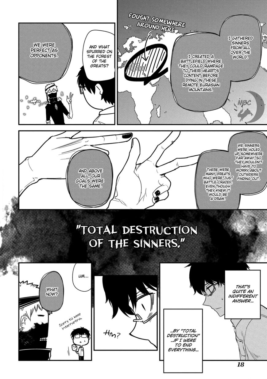 Reincarnation no Kaben Chapter 27 21